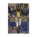 Ragna Crimson (Manga) Volume 08