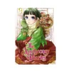 The Apothecary Diaries (Manga) Volume 09