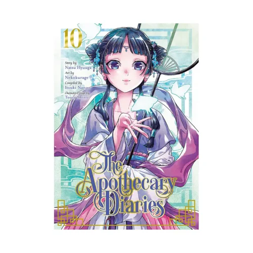 The Apothecary Diaries (Manga) Volume 10