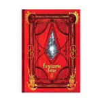 Final Fantasy XIV: Encyclopaedia Eorzea the World of Final Fantasy XIV (Guide Book) Volume 02