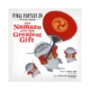 9781646091447 Final Fantasy XIV: Picture Book: The Namazu and the Greatest Gift (Illustration Book)