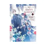 My Happy Marriage (Manga) Volume 02