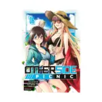 Otherside Picnic (Manga) Volume 06