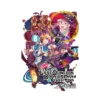 Suppose a Kid from the Last Dungeon Boonies Moved to a Starter Town (Manga) Volume 08