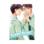 Cherry Magic! Thirty Years of Virginity Can Make You a Wizard?! (Manga) Volume 07