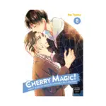 Cherry Magic! Thirty Years of Virginity Can Make You a Wizard?! (Manga) Volume 08
