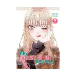 My Dress-Up Darling (Manga) Volume 07