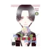 My Dress-Up Darling (Manga) Volume 08
