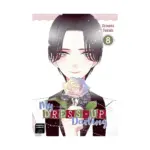 My Dress-Up Darling (Manga) Volume 08