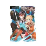 The Strongest Sage with the Weakest Crest (Manga) Volume 16