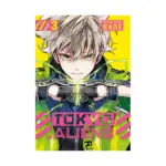 Tokyo Aliens (Manga) Volume 03