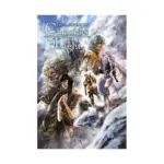 Final Fantasy XIV: Chronicles of Light (Novel) Volume 01
