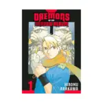 Daemons of the Shadow Realm (Manga) Volume 01