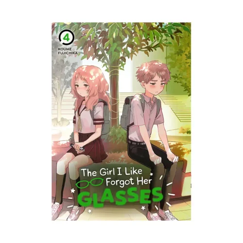 The Girl I Like Forgot Her Glasses (Manga) Volume 04