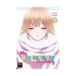 My Dress-Up Darling (Manga) Volume 09