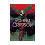 Ragna Crimson (Manga) Volume 10