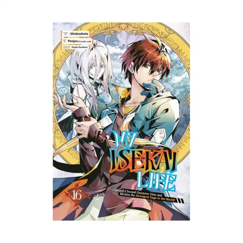 My Isekai Life: I Gained a Second Character Class and Became the Strongest Sage in the World! (Manga) Volume 16