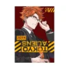 Tokyo Aliens (Manga) Volume 05