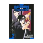 Daemons of the Shadow Realm (Manga) Volume 02