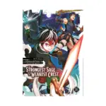 The Strongest Sage with the Weakest Crest (Manga) Volume 18
