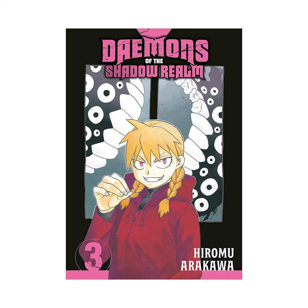 Daemons of the Shadow Realm (Manga) Volume 03