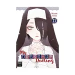 My Dress-Up Darling (Manga) Volume 11