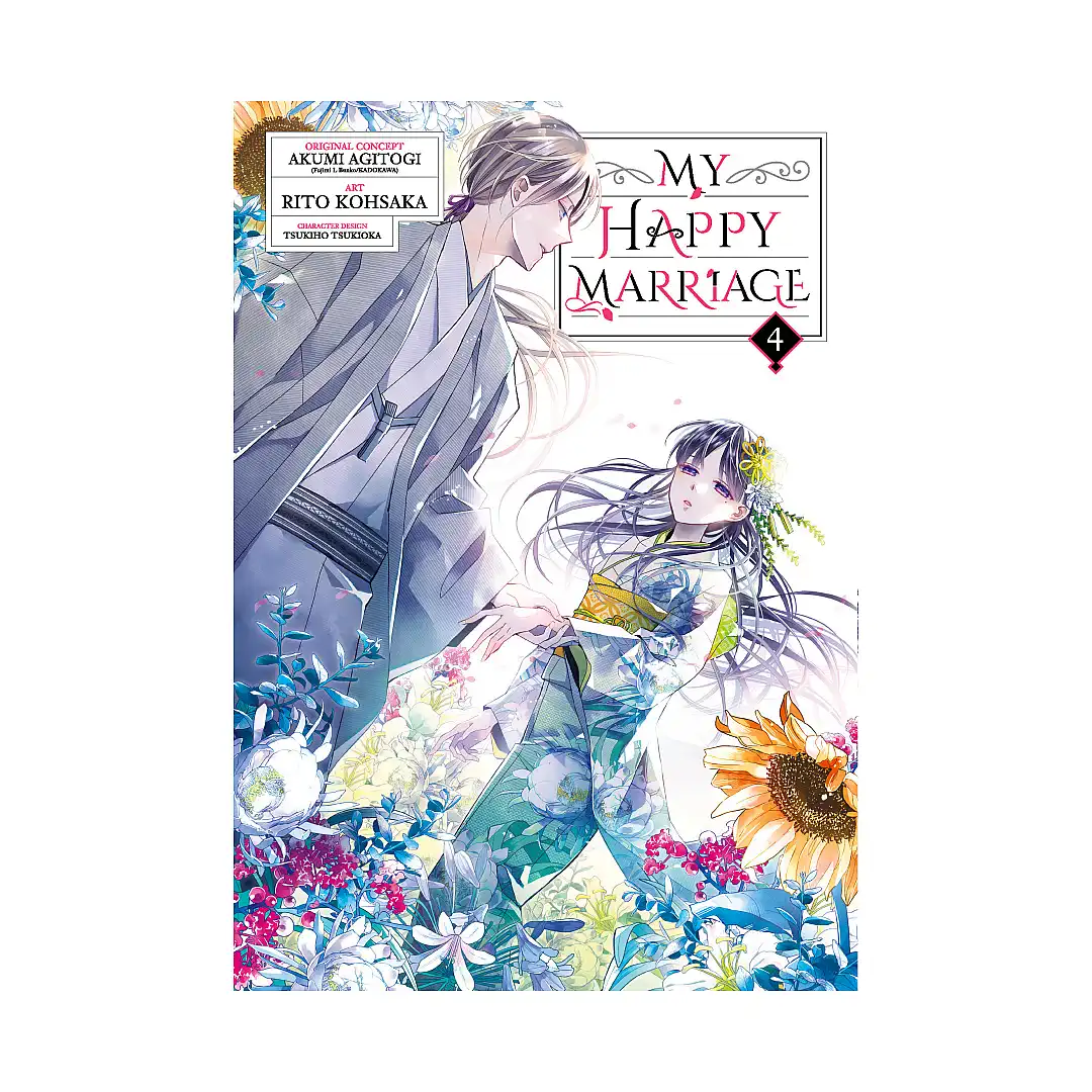 My Happy Marriage (Manga) Volume 04