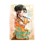 The Apothecary Diaries (Manga) Volume 11