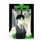 Daemons of the Shadow Realm (Manga) Volume 04