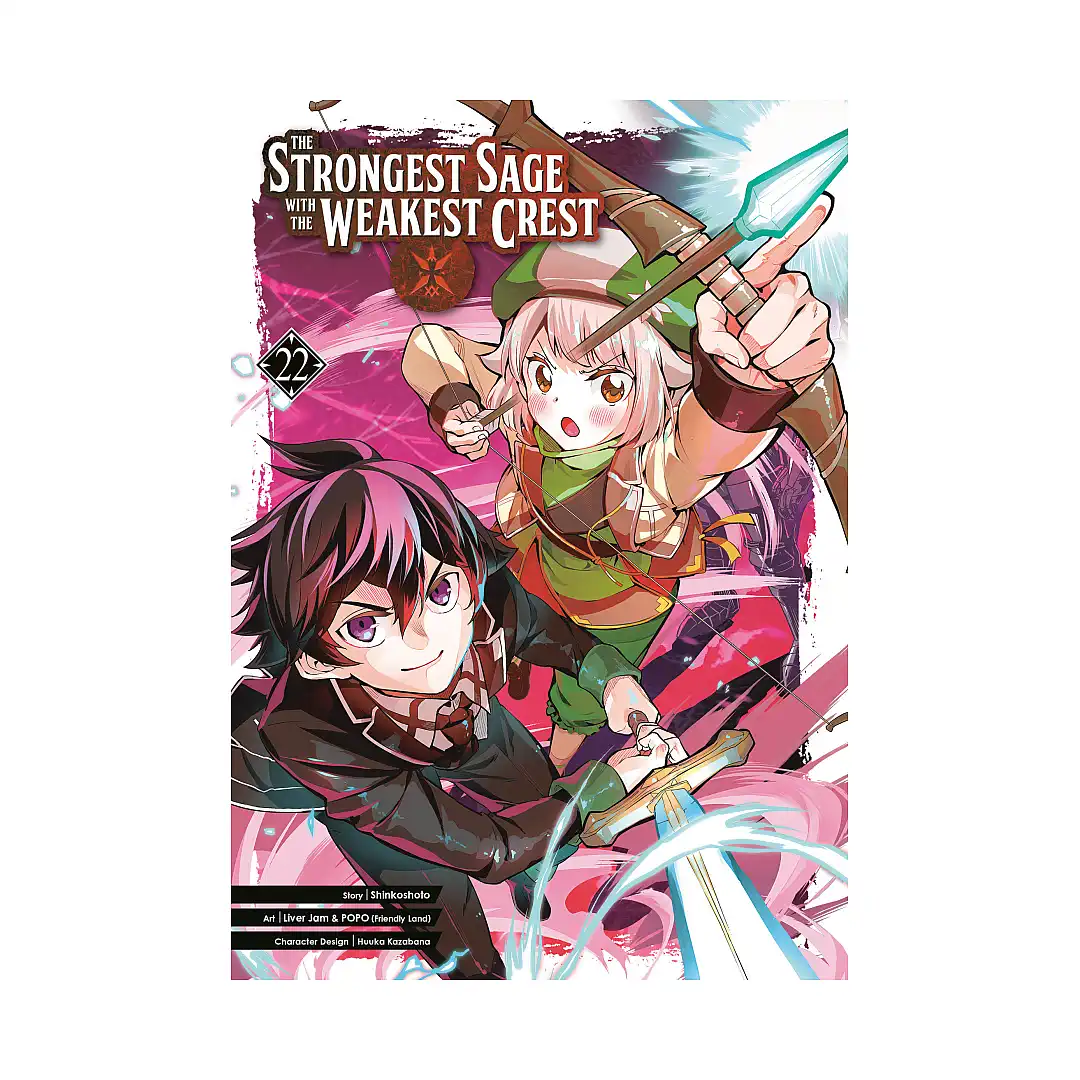 The Strongest Sage with the Weakest Crest (Manga) Volume 22