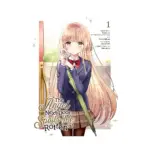 The Angel Next Door Spoils Me Rotten (Manga) Volume 01