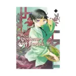 The Apothecary Diaries (Light Novel) Volume 01