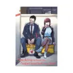 Smoking Behind the Supermarket with You (Manga) Volume 01