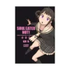 Soul Eater: Not! The Perfect Edition (Manga) Volume 01