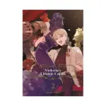 Victoria's Electric Coffin (Manga) Volume 02