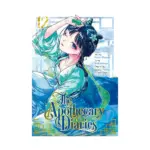 The Apothecary Diaries (Manga) Volume 12
