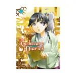 The Apothecary Diaries (Light Novel) Volume 04