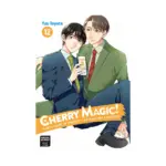 Cherry Magic! Thirty Years of Virginity Can Make You a Wizard?! (Manga) Volume 12