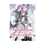 The Villainess's Guide to (Not) Falling in Love (Manga) Volume 03