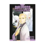 Daemons of the Shadow Realm (Manga) Volume 06
