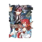 The Strongest Sage with the Weakest Crest (Manga) Volume 23