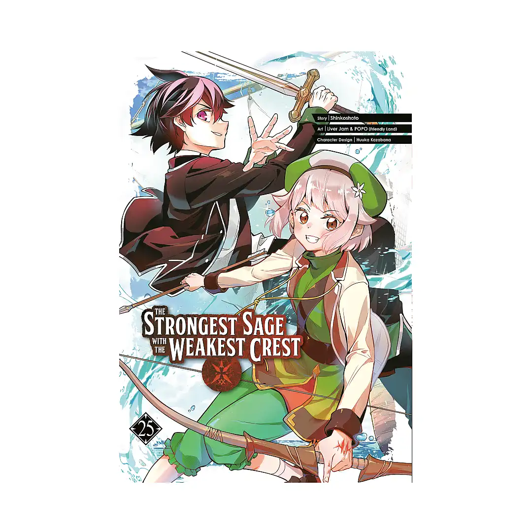 The Strongest Sage with the Weakest Crest (Manga) Volume 25