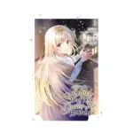 The Angel Next Door Spoils Me Rotten (Manga) Volume 03