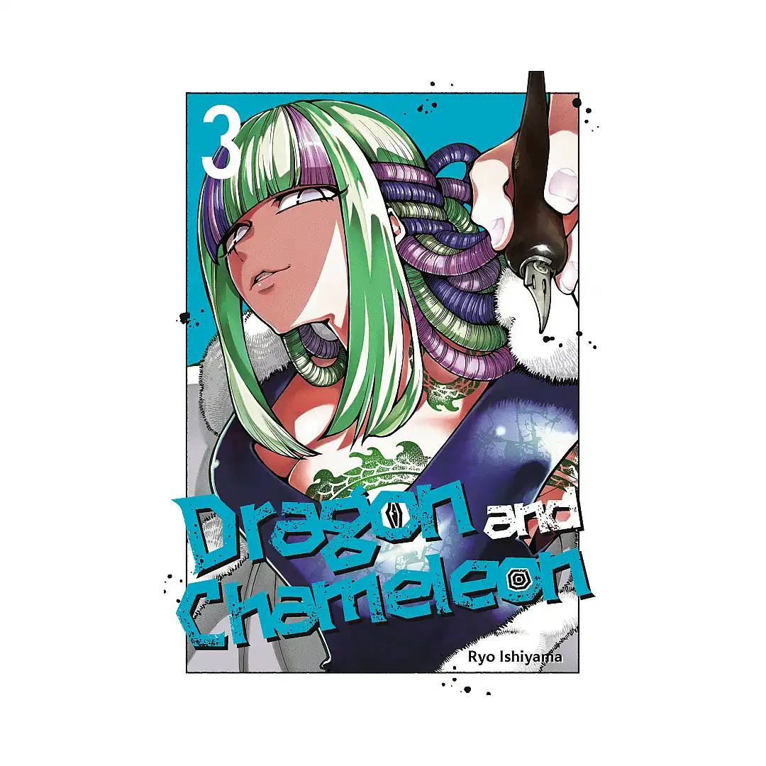 Dragon and Chameleon (Manga) Volume 03