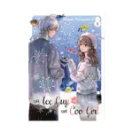 The Ice Guy and the Cool Girl (Manga) Volume 09