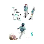 Just Like Mona Lisa (Manga) Volume 08