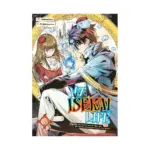 My Isekai Life: I Gained a Second Character Class and Became the Strongest Sage in the World! (Manga) Volume 18