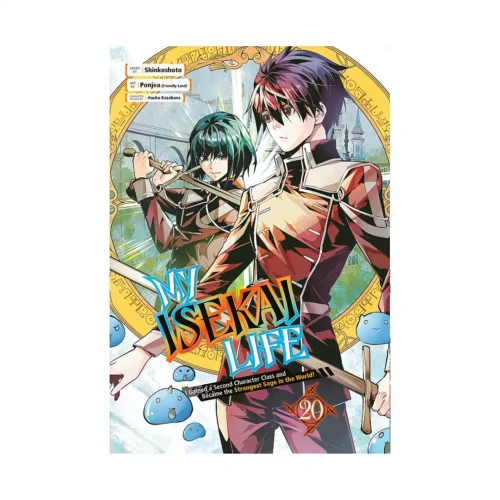 My Isekai Life: I Gained a Second Character Class and Became the Strongest Sage in the World! (Manga) Volume 20