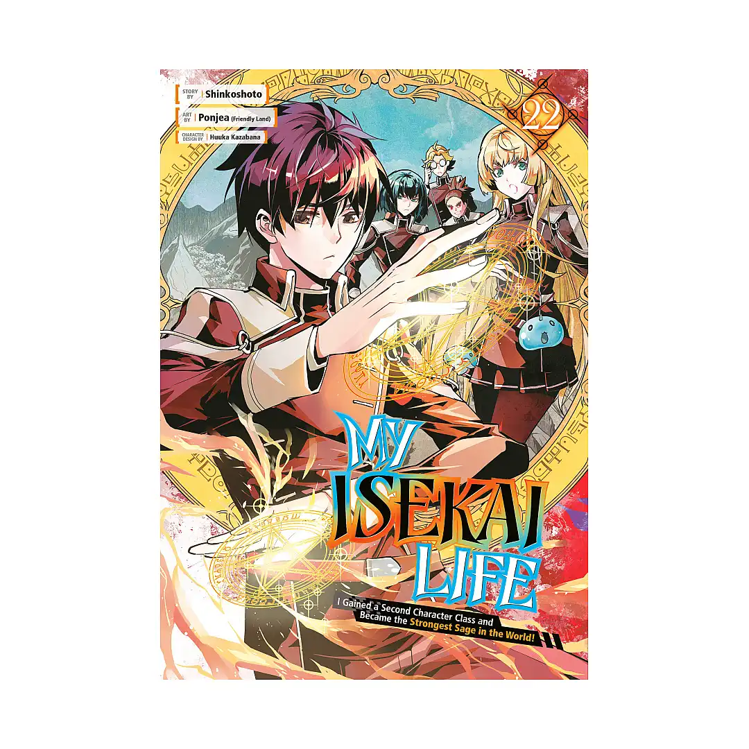 My Isekai Life: I Gained a Second Character Class and Became the Strongest Sage in the World! (Manga) Volume 22