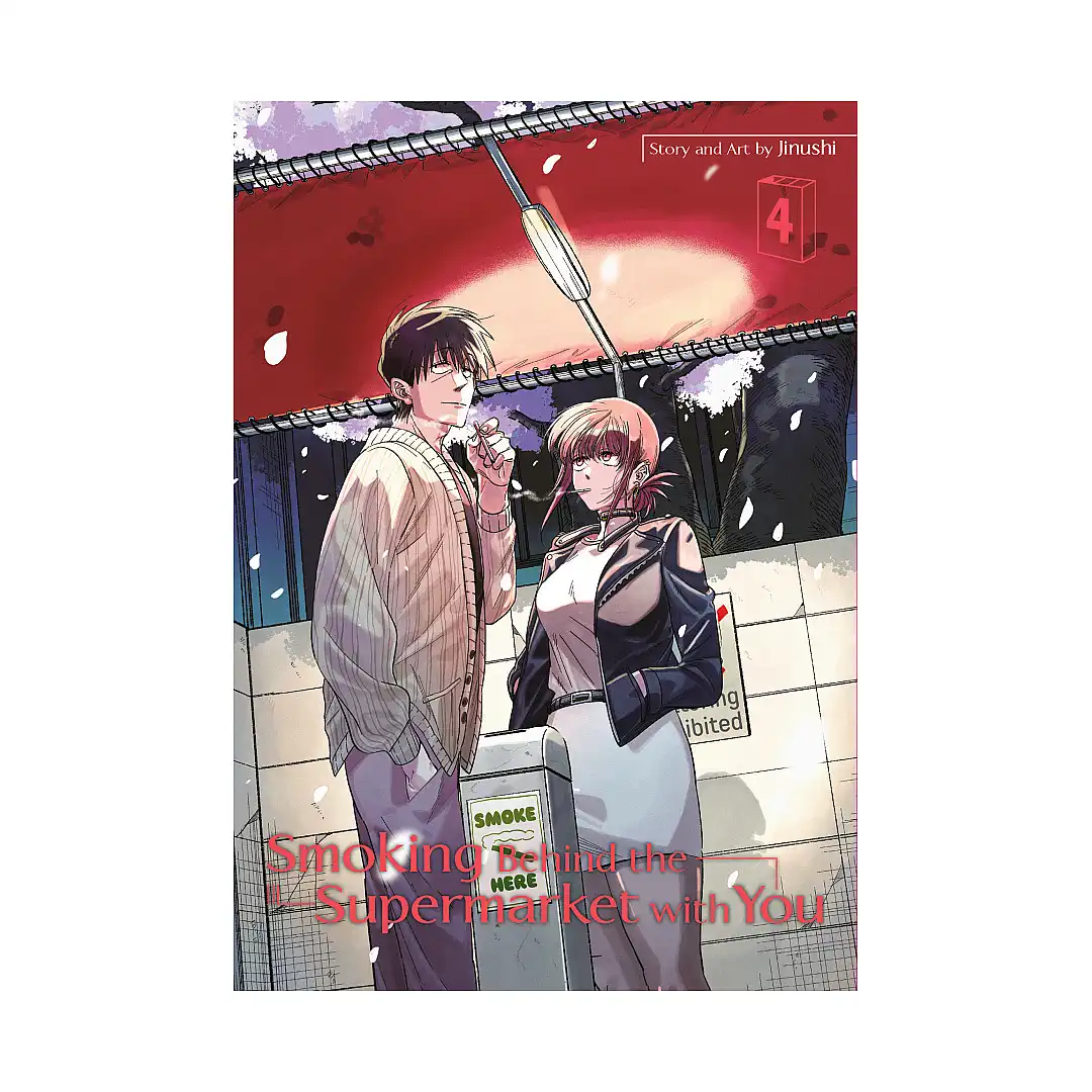 Smoking Behind the Supermarket with You (Manga) Volume 04
